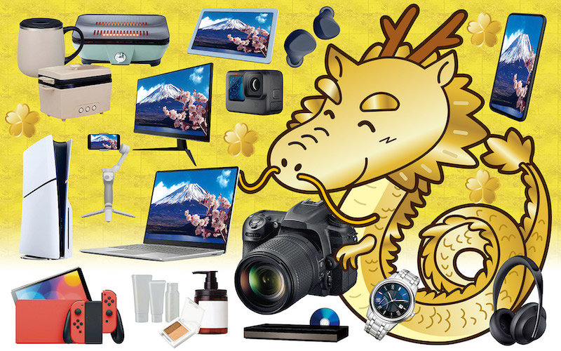 Canon - 一眼レフデジカメ高倍率ズームの夢　2021ヨドバシ福袋 一眼レフデジカメ高倍率ズームの夢 2021ヨドバシ福袋